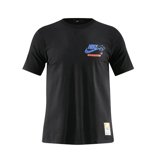 Nike "Pop Art Swoosh"